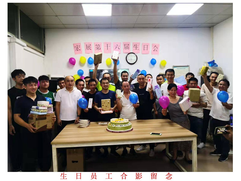91视频污观看厂家