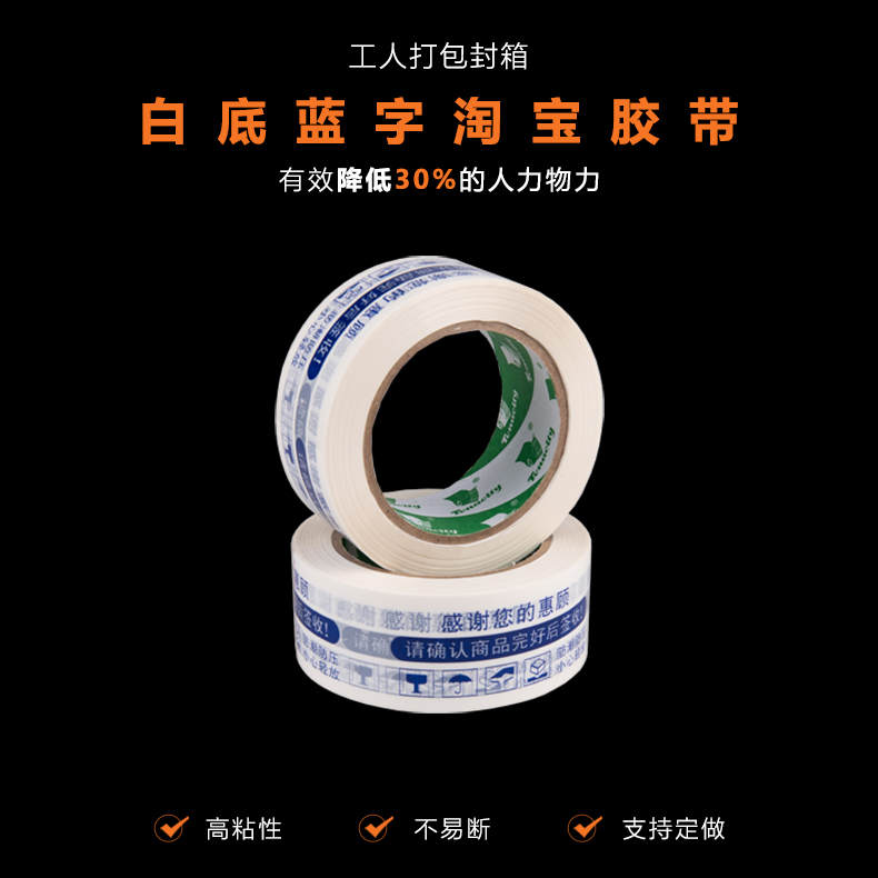 白底蓝字91视频在线看