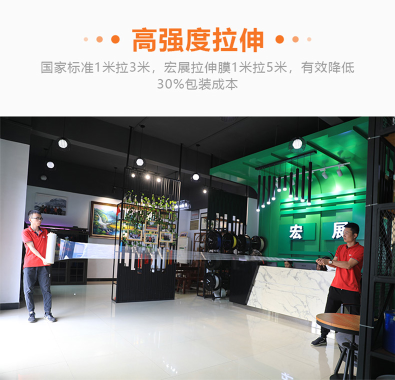 91视频污观看拉伸展示1