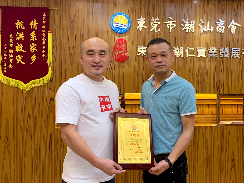 91视频污观看厂家