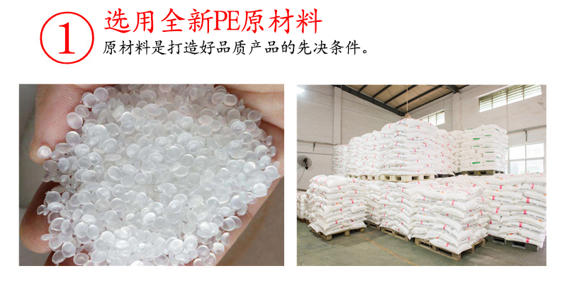 黑色91视频污观看原料