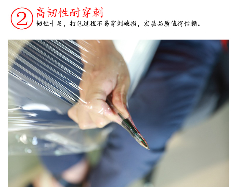 黑色91视频污观看韧性