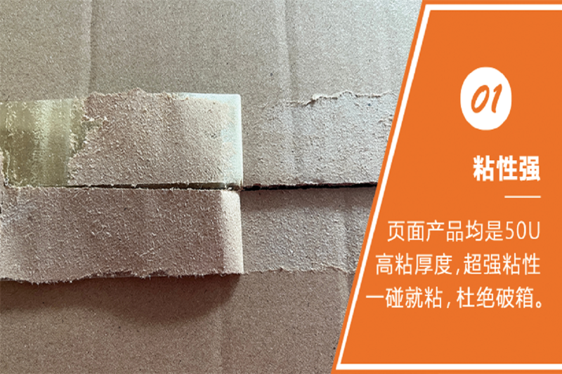 91视频在线看厂家