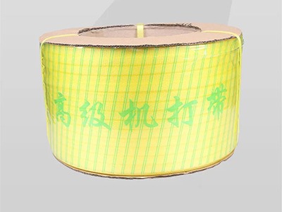 91视频免费版在线观看包装为你量身订制PP环保捆扎带