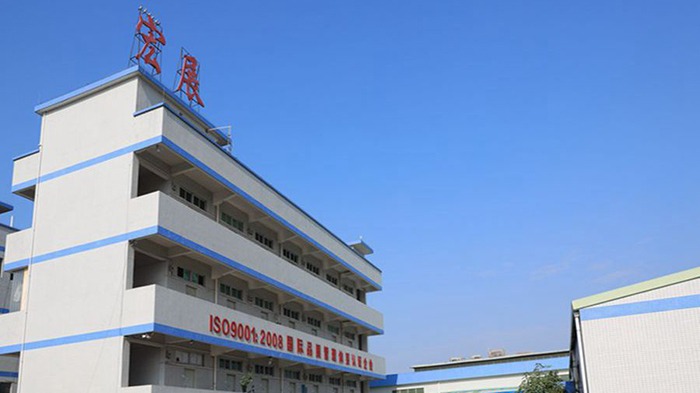 东莞91视频免费版在线观看91视频色版APP下载厂家