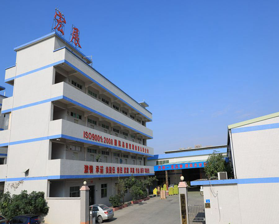 91视频免费版在线观看打包材料