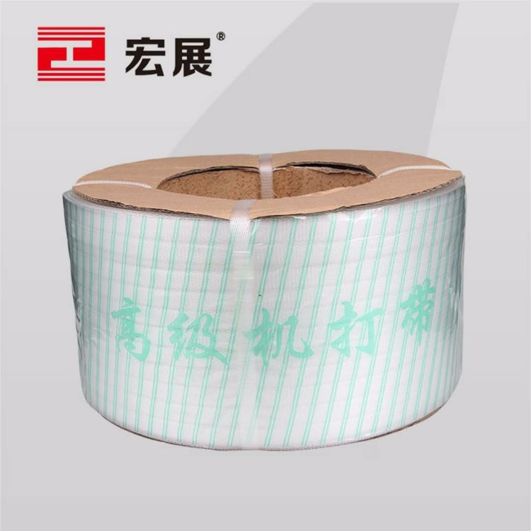 食品PP环保91视频色版APP下载