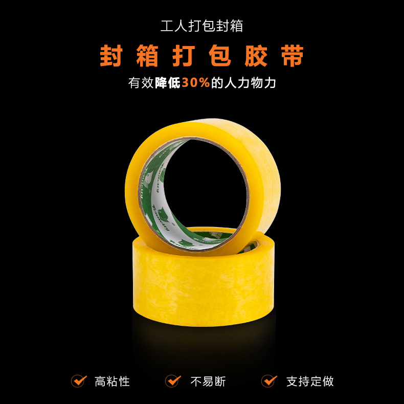 91视频在线看