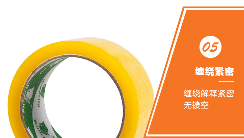 91视频在线看缠绕紧密