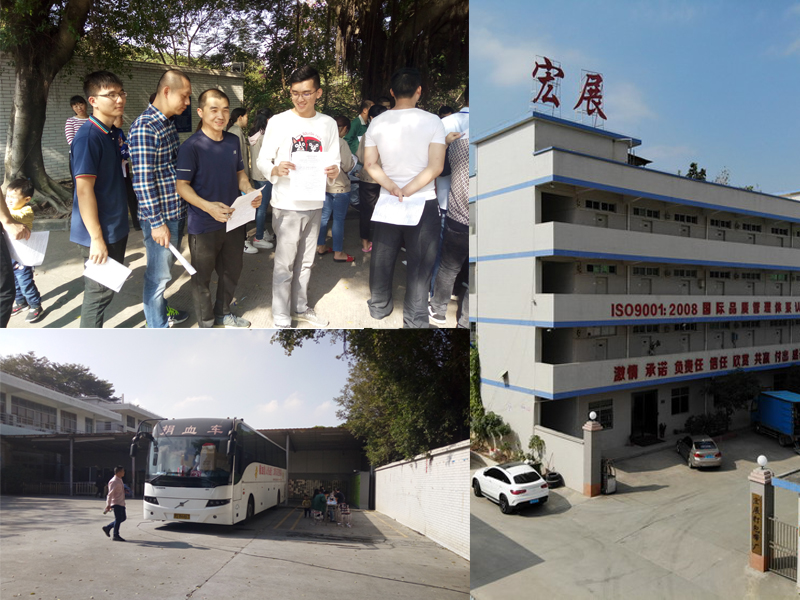 91视频免费版在线观看无偿献血活动