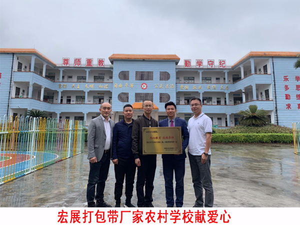 91视频色版APP下载厂家