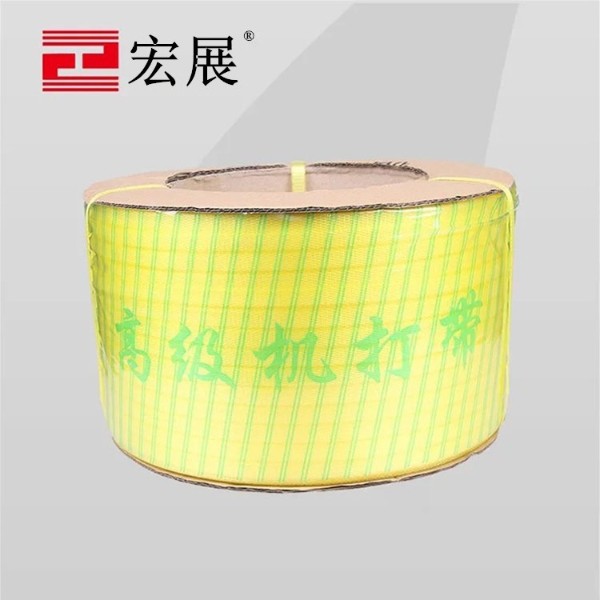 pp黄色透明91视频色版APP下载