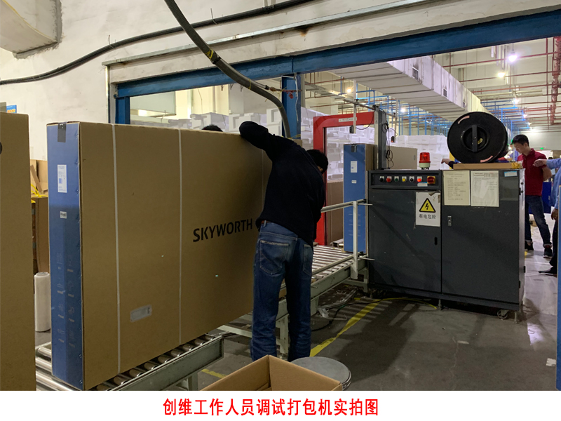 91视频色版APP下载厂家