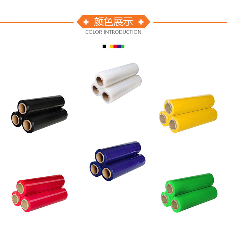 91视频污观看颜色展示