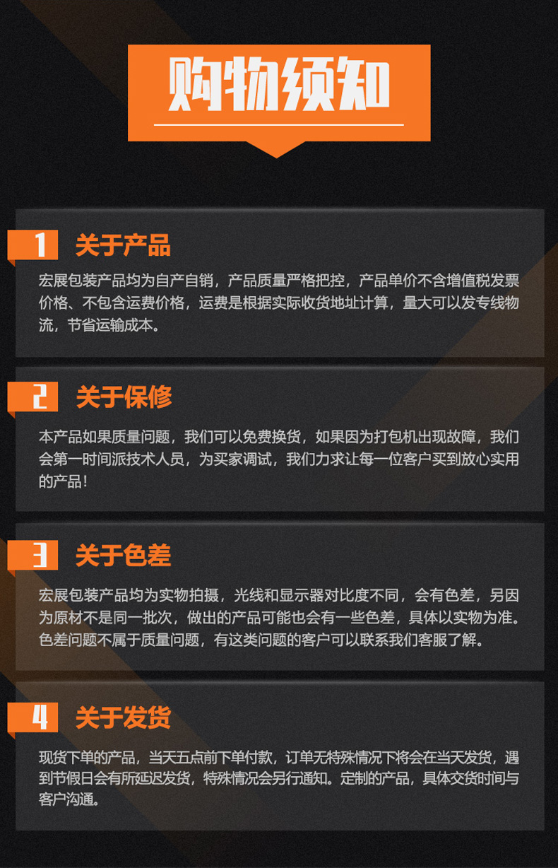 45cm91视频污观看