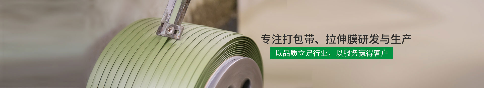 91视频免费版在线观看包装-包装材料厂家