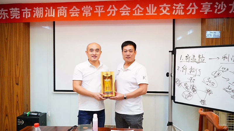 91视频色版APP下载厂家