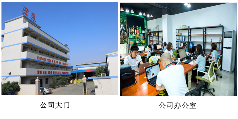 机用91视频色版APP下载公司