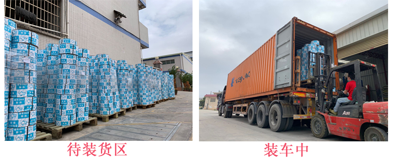 91视频色版APP下载厂家