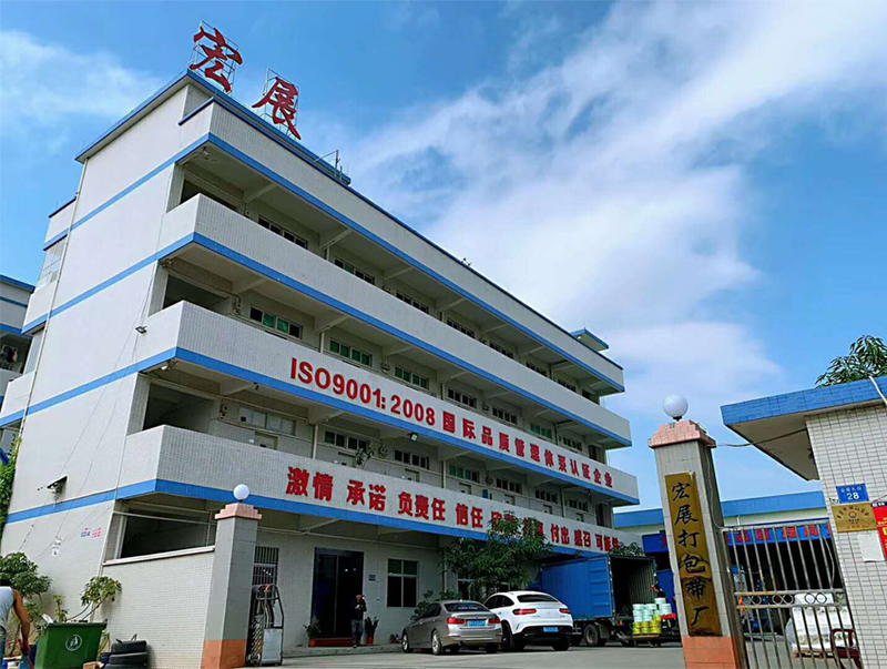 东莞91视频色版APP下载厂