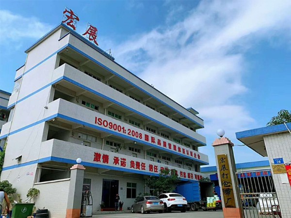 东莞市91视频免费版在线观看包装