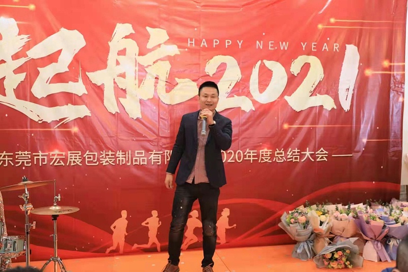 91视频污观看厂家
