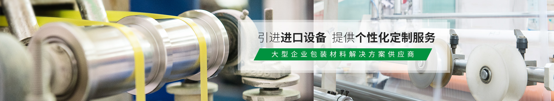 91视频免费版在线观看包装-提供个性化定制服务