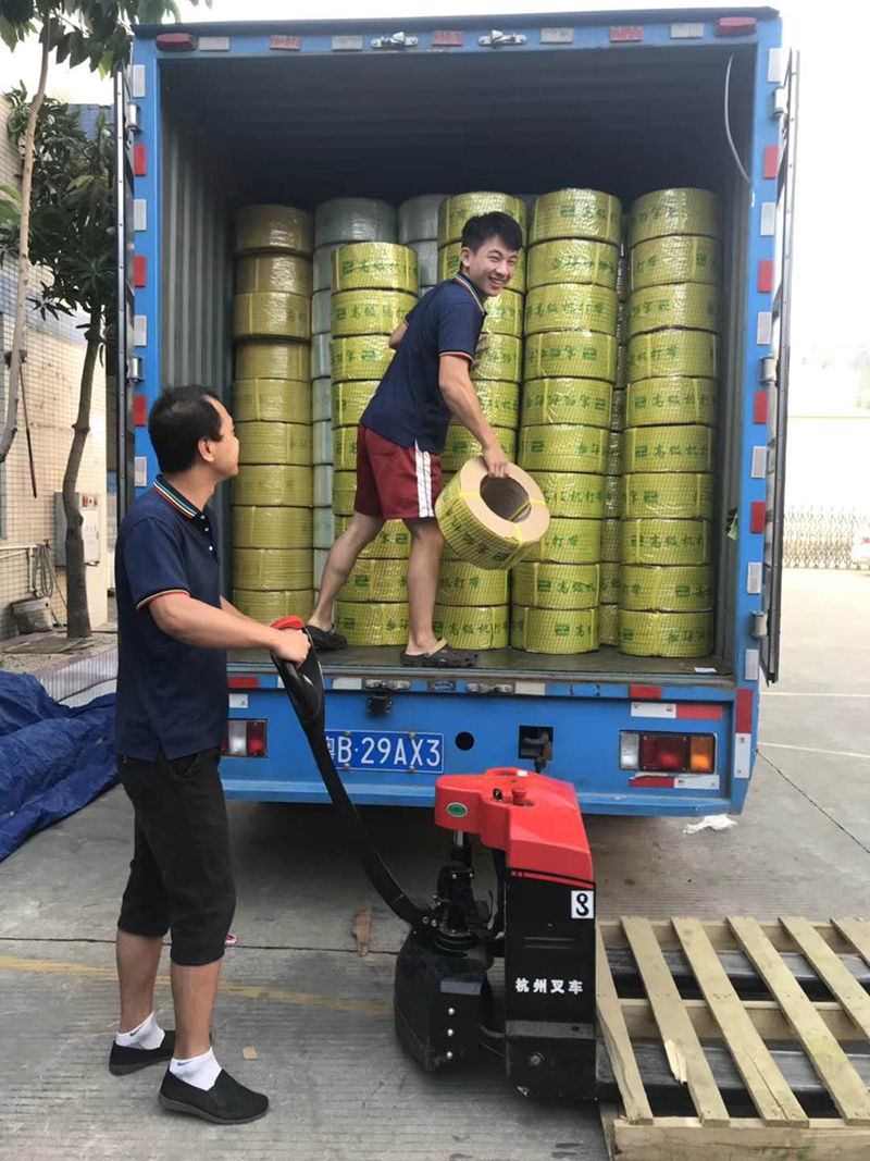 91视频色版APP下载厂家