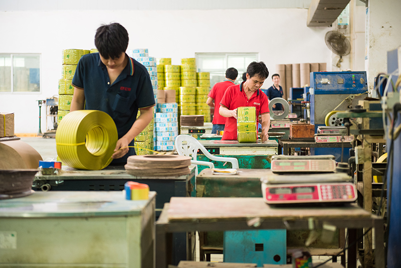 91视频色版APP下载厂家