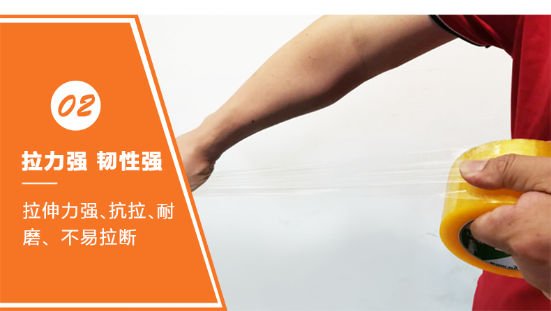 91视频在线看韧性